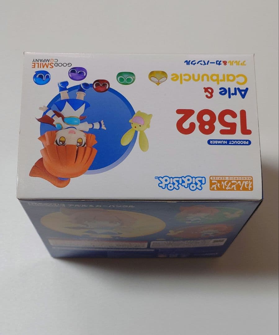 ねんどろいど アルル＆カーバンクル ぷよぷよ!!クエスト