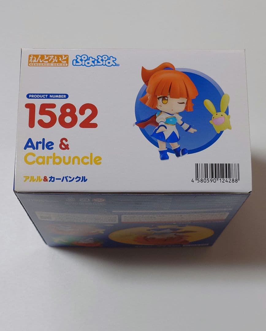 ねんどろいど アルル＆カーバンクル ぷよぷよ!!クエスト