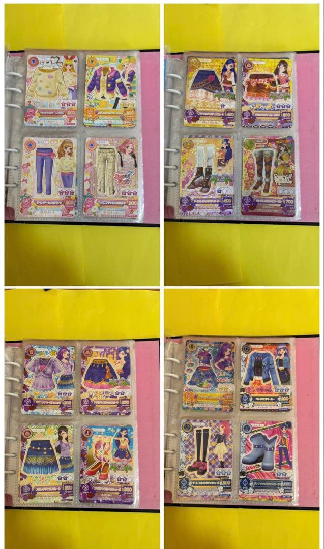 アイカツ！カード まとめ売り 　激レア　プレミアム　アイカツカード　バインダー