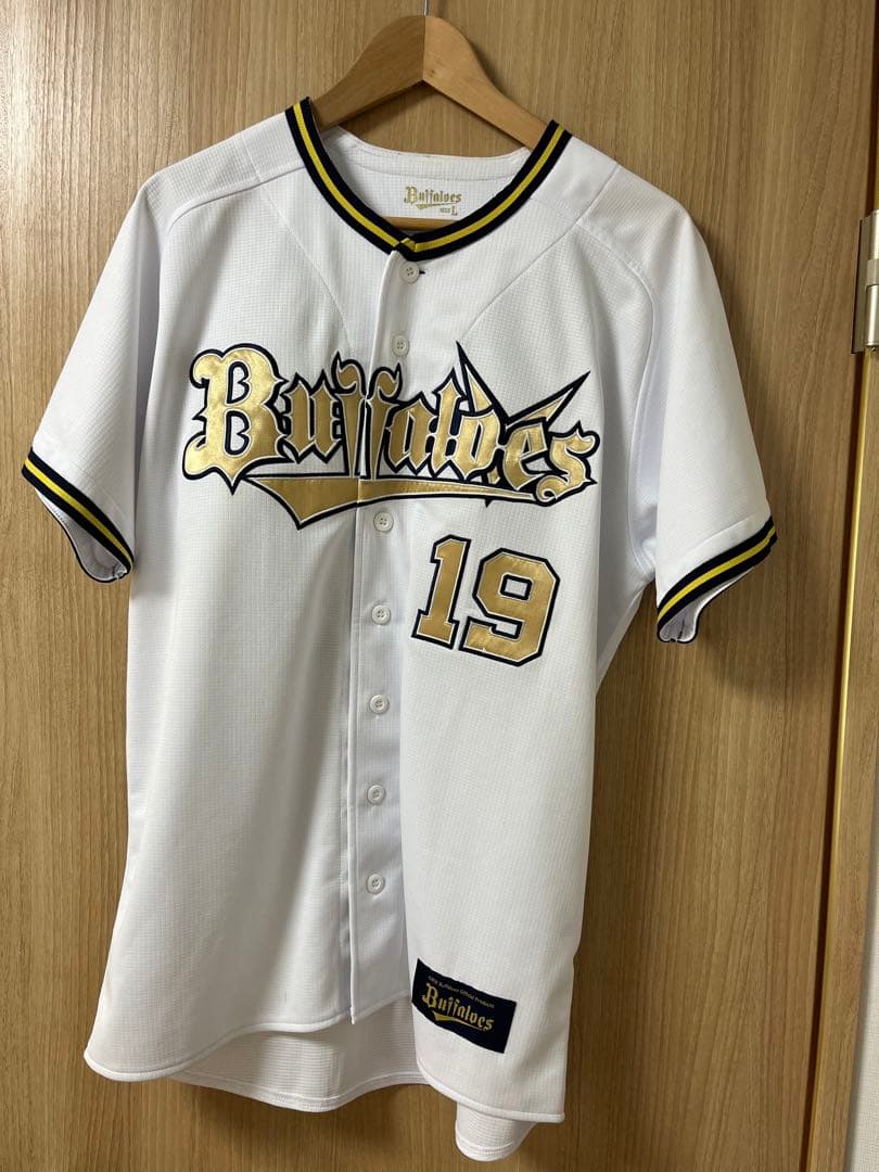 オリックスバファローズ　山岡泰輔　本拠地開幕　ハイクオリティユニフォーム　L