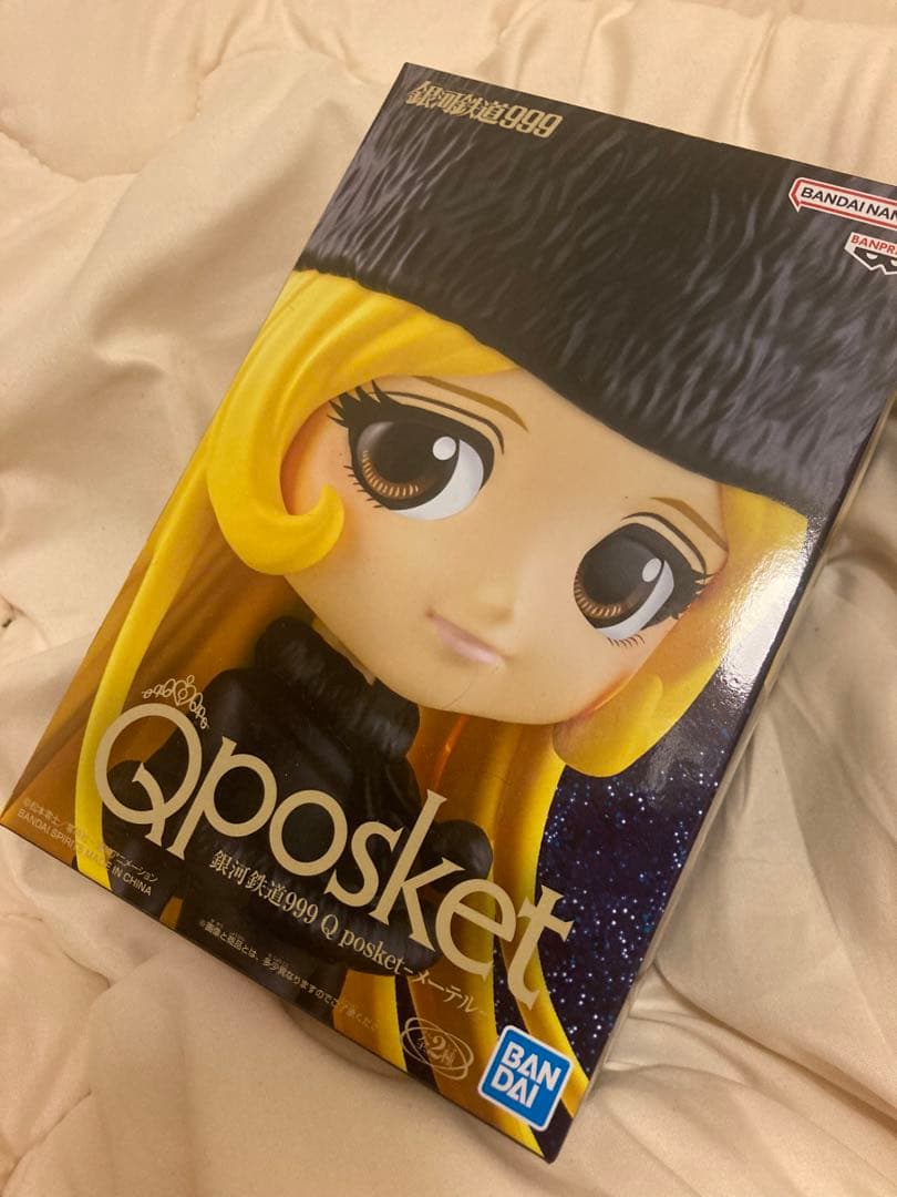 銀河鉄道999 Q posket -メーテル-