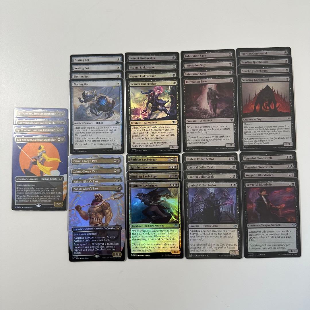 MTG/オルゾフ(白黒)サクリファイスデッキパーツ/英語/Foil/合計×36枚