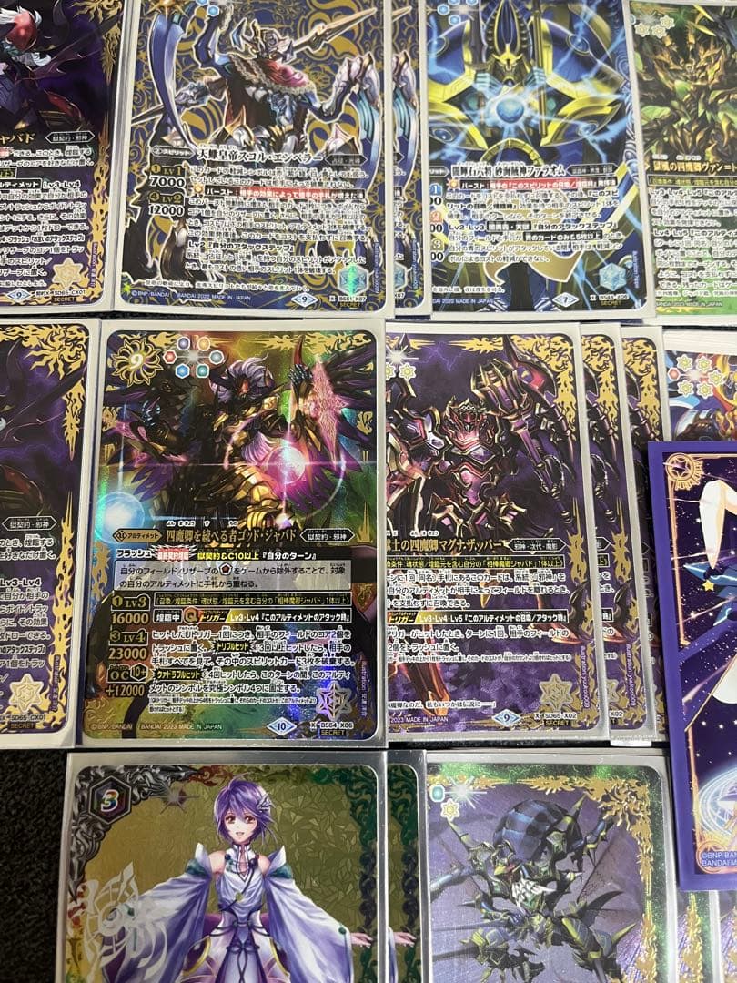 フルレート‼️ 獄契約　デッキ