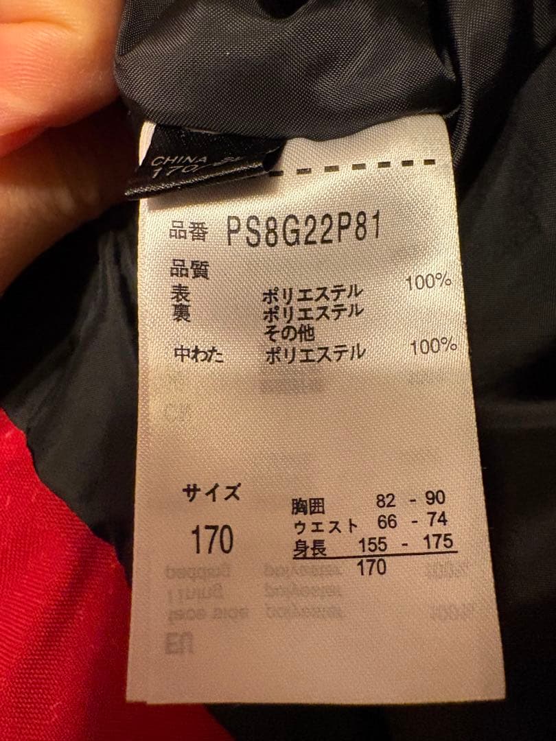 子ども用 スキーウェア Phoenix 170 美品