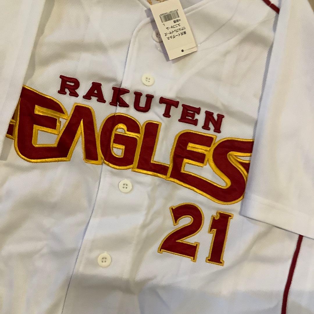 東北楽天ゴールデンイーグルス　岩隈久志　ユニフォーム　Lサイズ　未使用