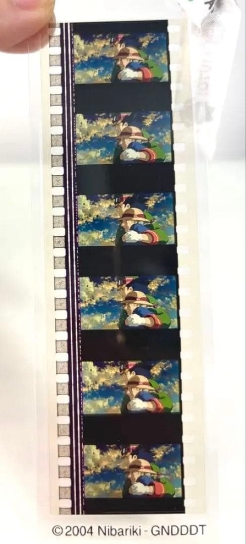 【新品】ジブリ　フィルムブックマーカー ハウルの動く城 ハウル 名シーン