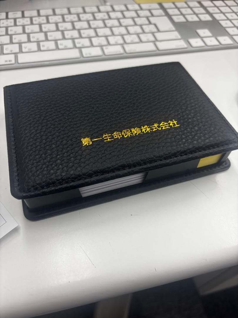 だいいちせいめいメモ帳