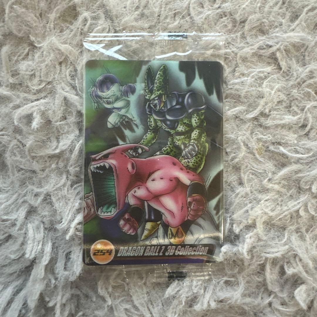 【新品未開封】ドラゴンボールZ 3D Collection 7枚セット