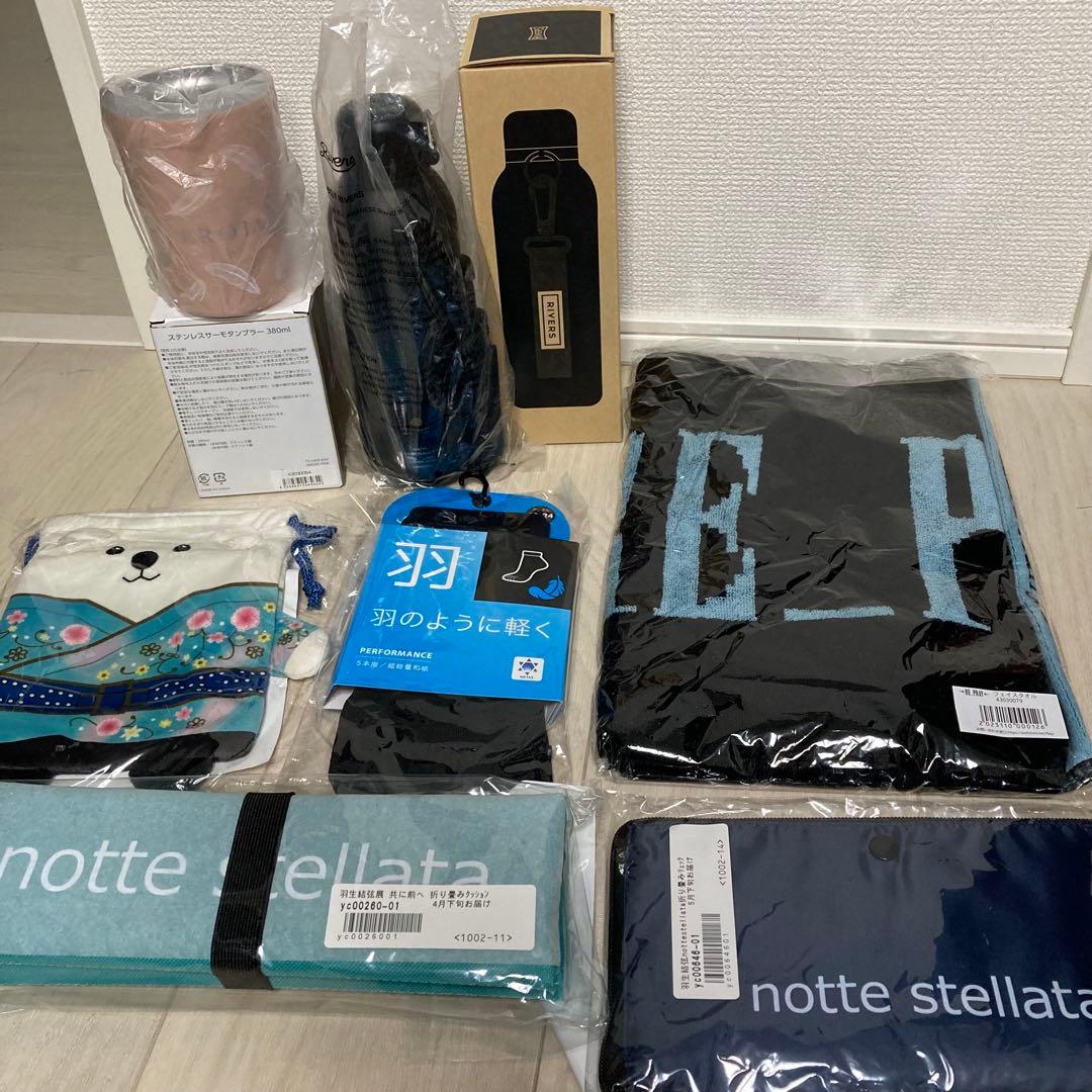 羽生結弦グッズ・まとめ売り