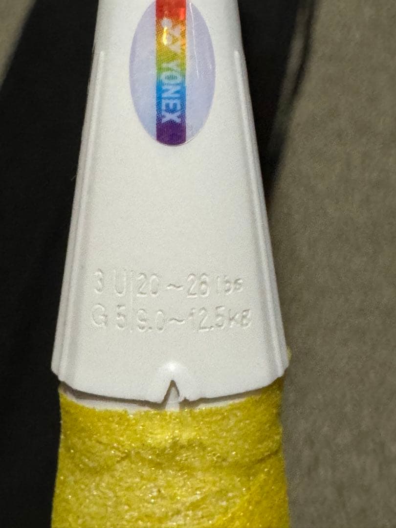 YONEX デュオラ Z-ストライク BP限定カラー 3U G5 値下げ可能