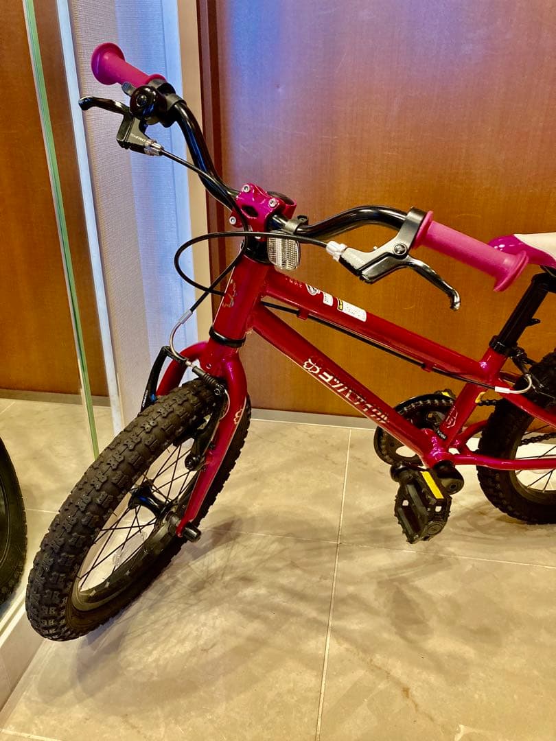 【キャリーバッグ付き・極美品】ヨツバサイクル　16インチ　クリスタルピンク