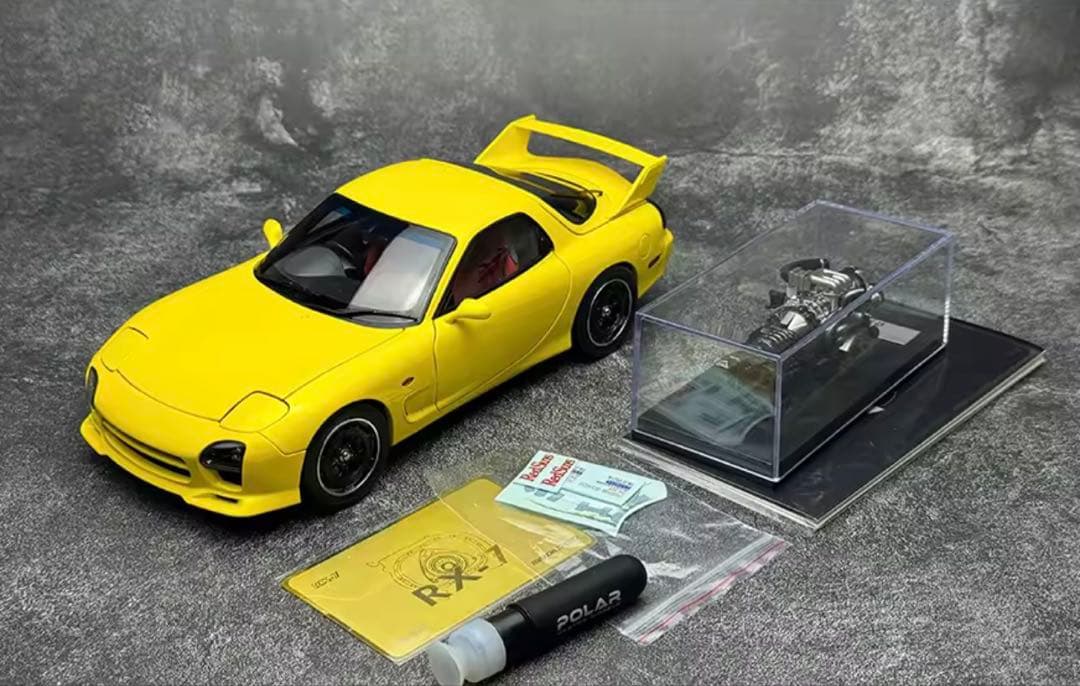 POLAR MASTER RX-7 1:18 Die cast ミニカー