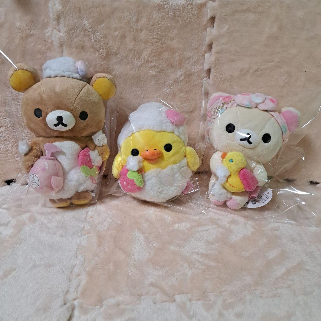 2012 リラックマ あつめてぬいぐるみ ハートバスタイム 3体セット 新品