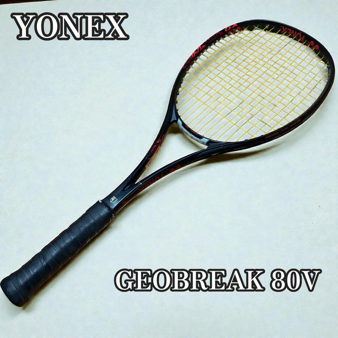 YONEX ジオブレイク80V UL1 割れなし 即使用可