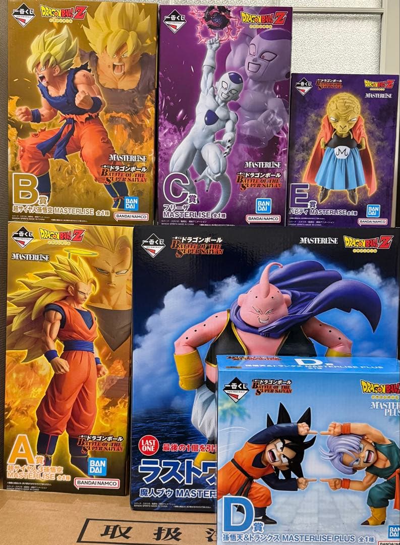 ドラゴンボール　一番くじ　 ABCDE ラストフィギュアコンプ+ 下位賞 16点