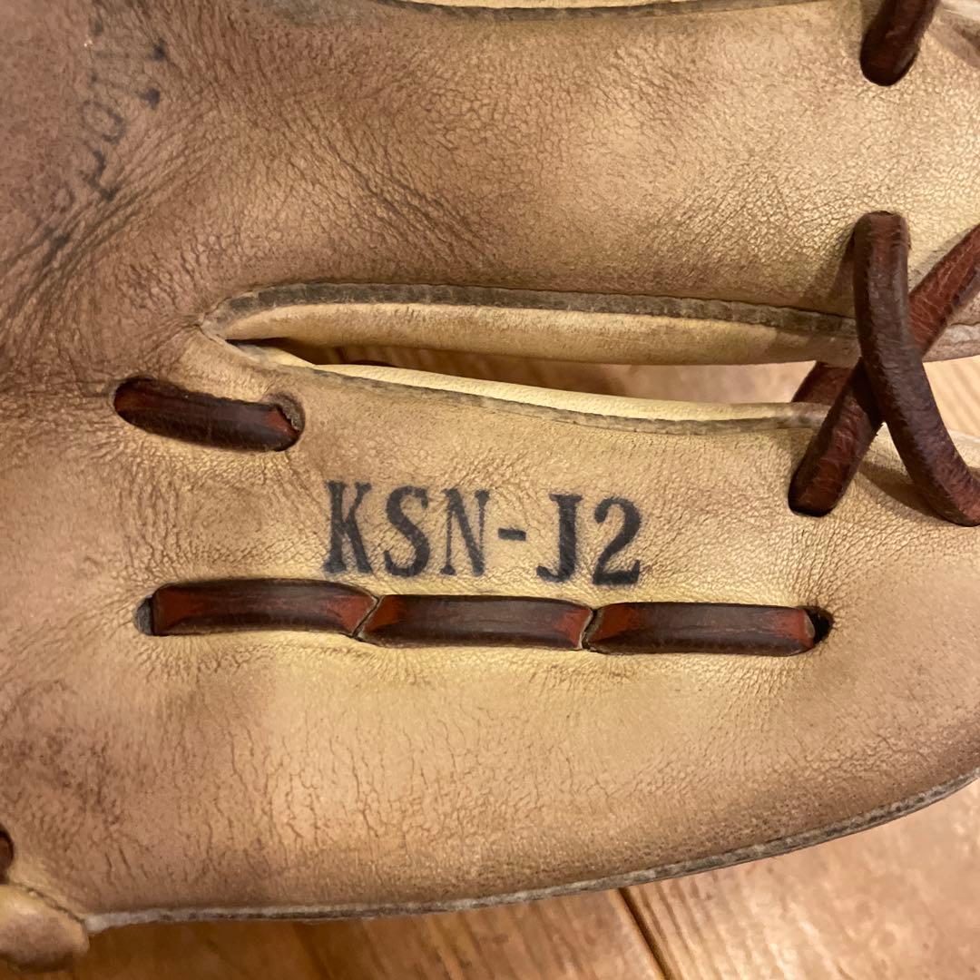 スラッガー 少年用軟式グローブJ2