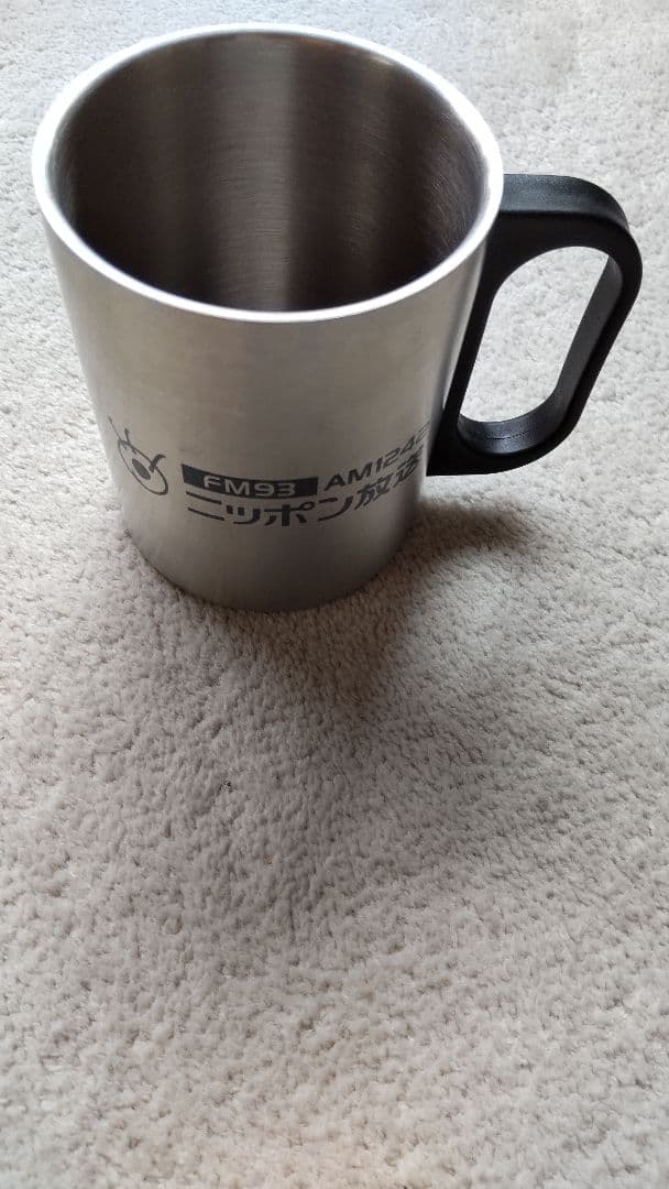 ニッポン放送ステンレスマグカップ