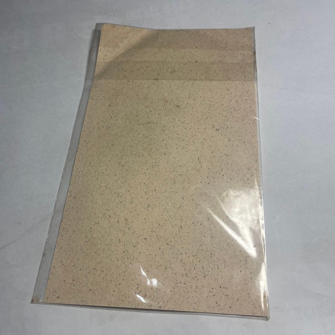 野田市　白華山　普門寺　闇魔大王交通安全護符