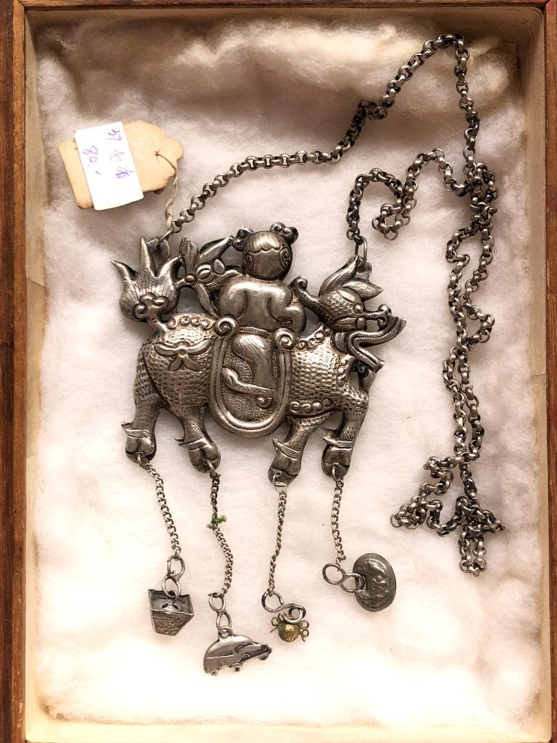 【 光緒年間吊銀 】　水滸伝燕青　清朝文物古玩