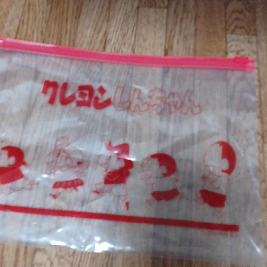 クレヨンしんちゃんのジップロック