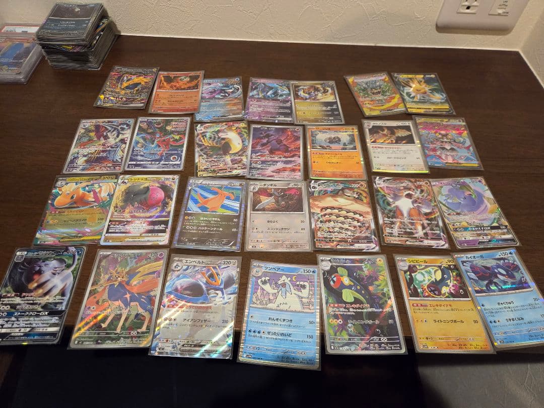 ポケモンカード ホロ・ウルトラレアセット
