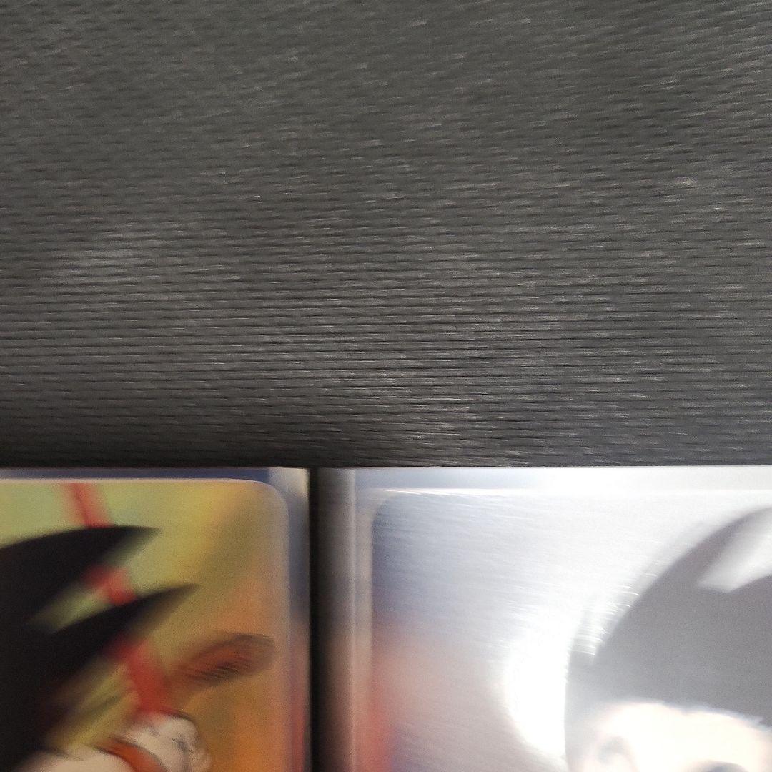 ネギネギ　金のみ