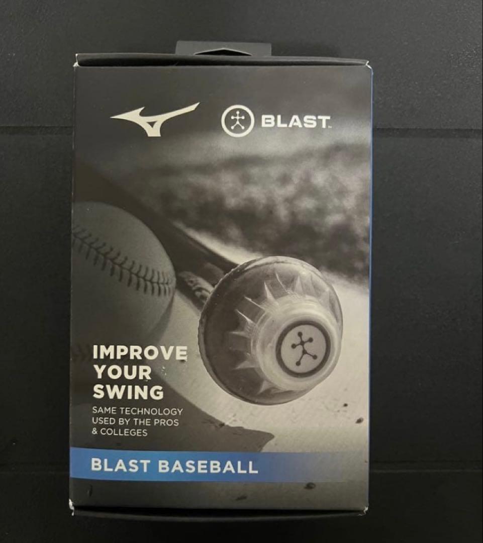 Mizuno Blast Baseball スイング解析
