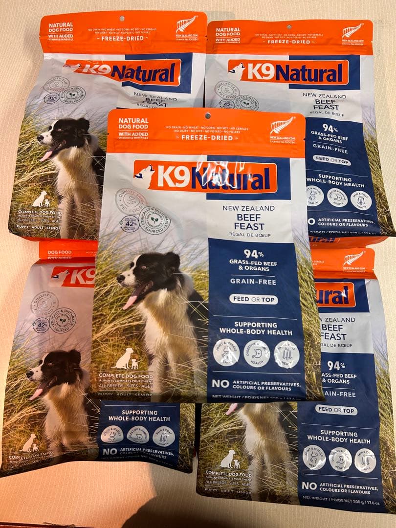 K9 Natural ビーフ フィースト ドッグフード　500g✖️5袋