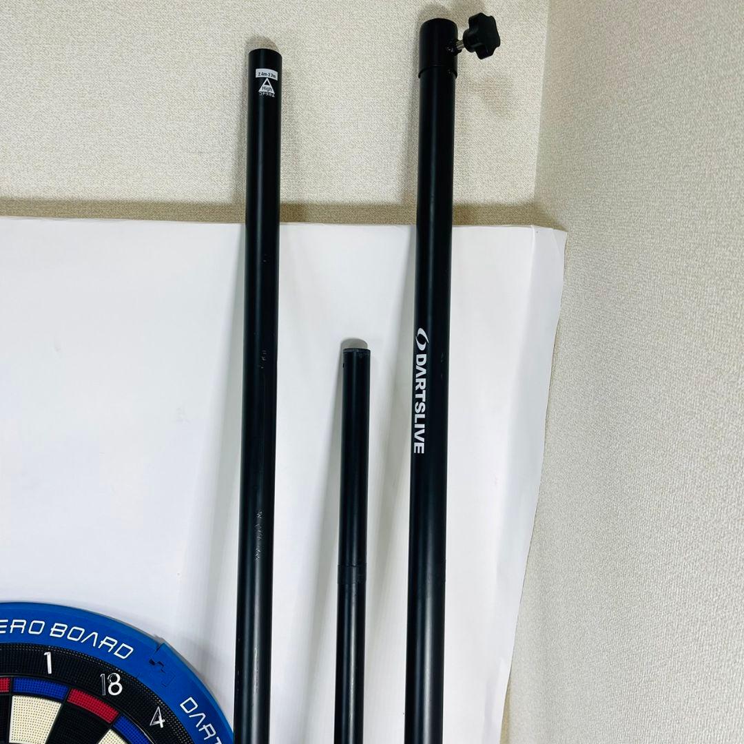 DARTSLIVE ダーツライブ スタンド付き　ゼロボード ZERO