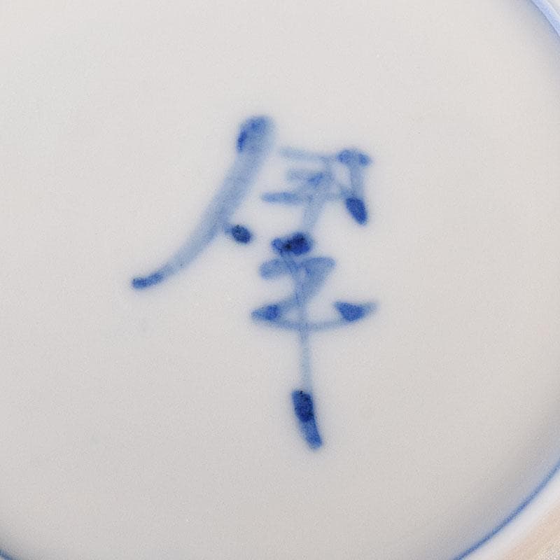 茶道具　古陶園　竹鳳窯　伊藤伊平作　染付菊唐草文　茶壺　共布共箱　V　8013