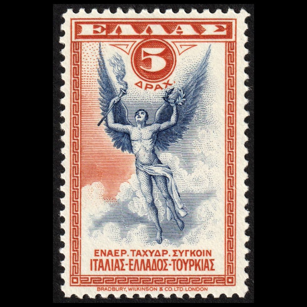 航空切手（ギリシャ 1933年）