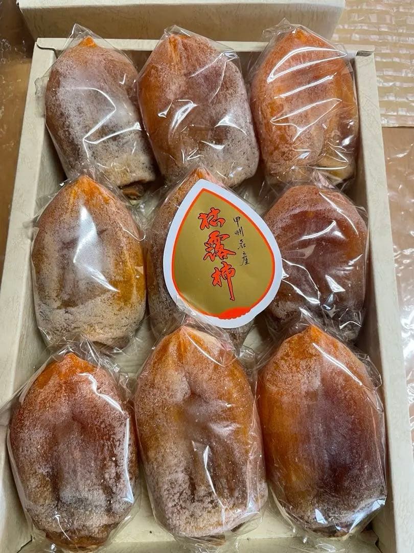 チュンメイ ★枯露柿 甲州百目柿贈答用　 3号箱　大9個入り✖️7箱