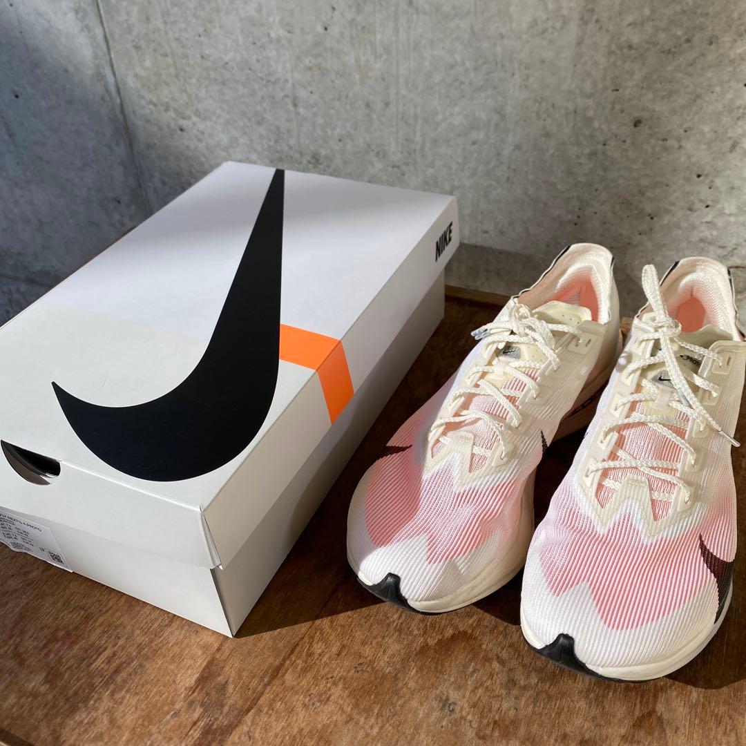 ナイキ ヴェイパーフライ4 プロト 26.5cm