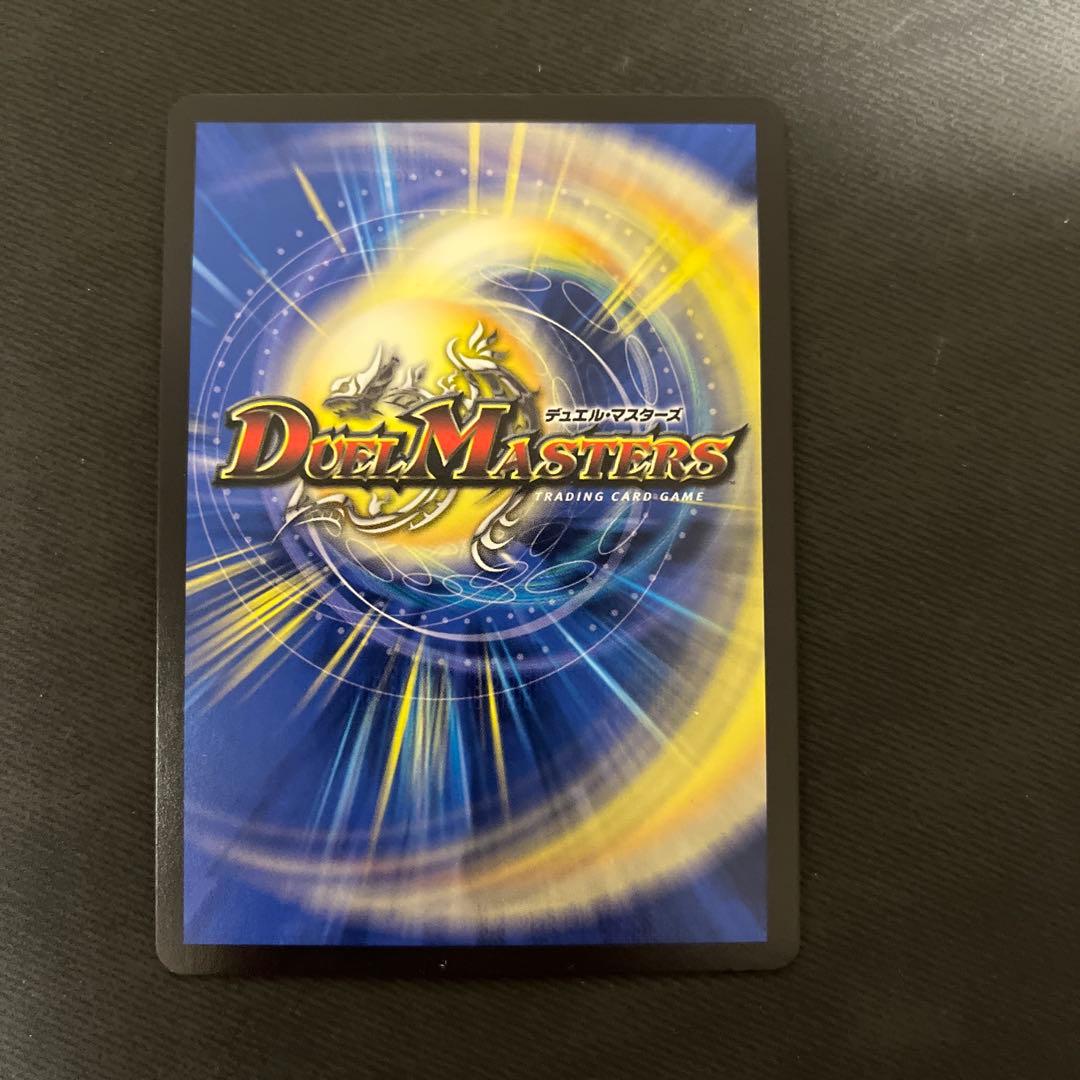 ゲンムエンペラー cs プロモ