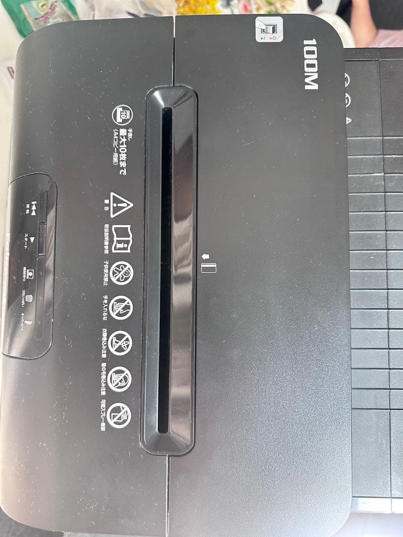 フェローズ シュレッダー 100M-R　業務用シュレッダー