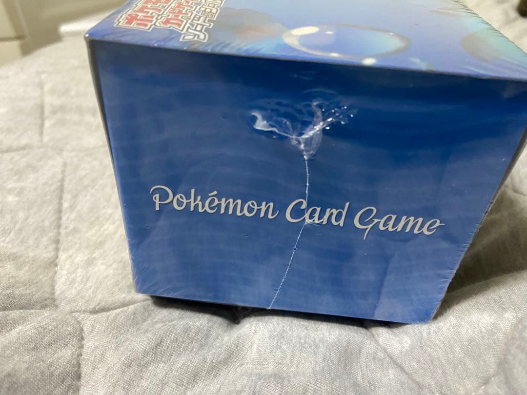 ポケモンカード ルリナセット　シュリンク付き　未開封