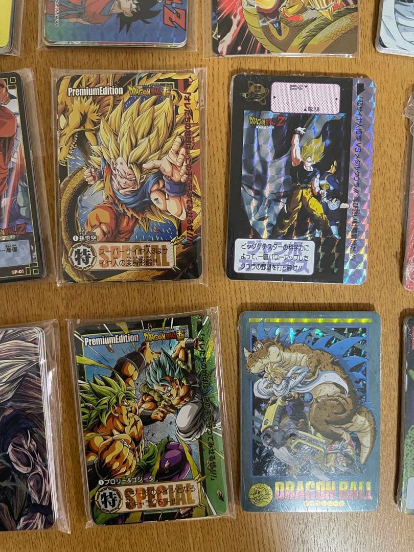 参考写真　ドラゴンボール　48種類