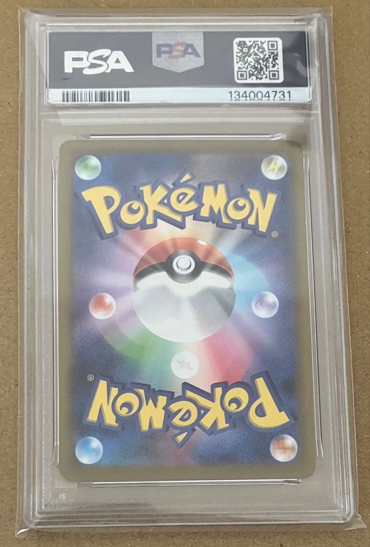 【PSA10】 ポケカ カビゴン CHR S10a ダークファンタズマ