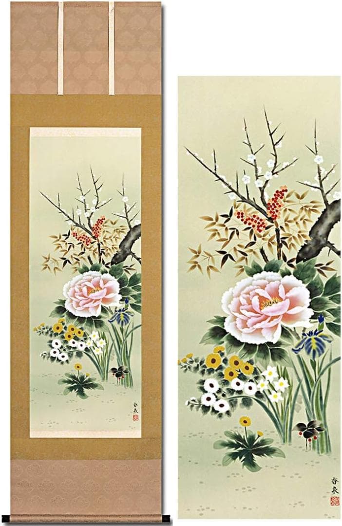 掛け軸 四季の花 四季花 花鳥画 香泉 幅54.5cm×高さ190cm