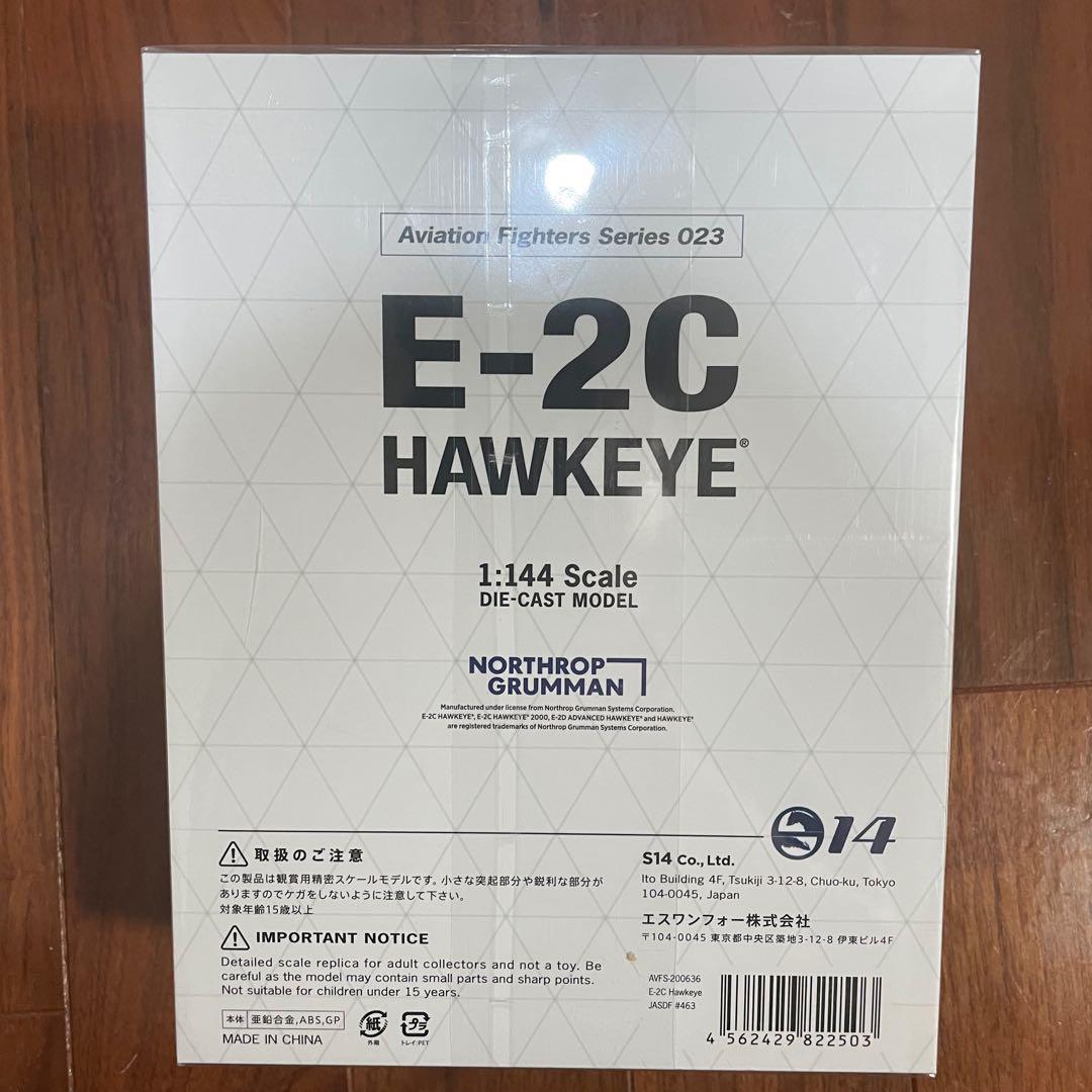 1/144 E-2C 航空自衛隊　第603飛行隊　那覇基地　新品未開封品