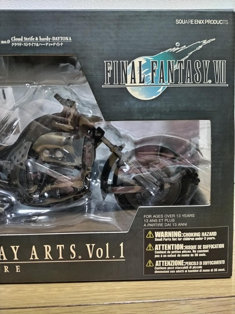 PLAY ARTS FF VII クラウド & ハーディ・デイトナ