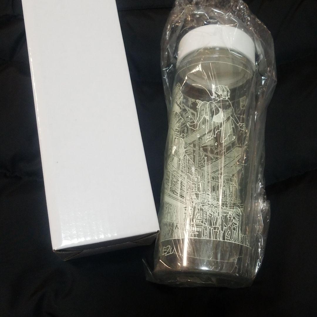 【未使用】米津玄師　クリアボトル