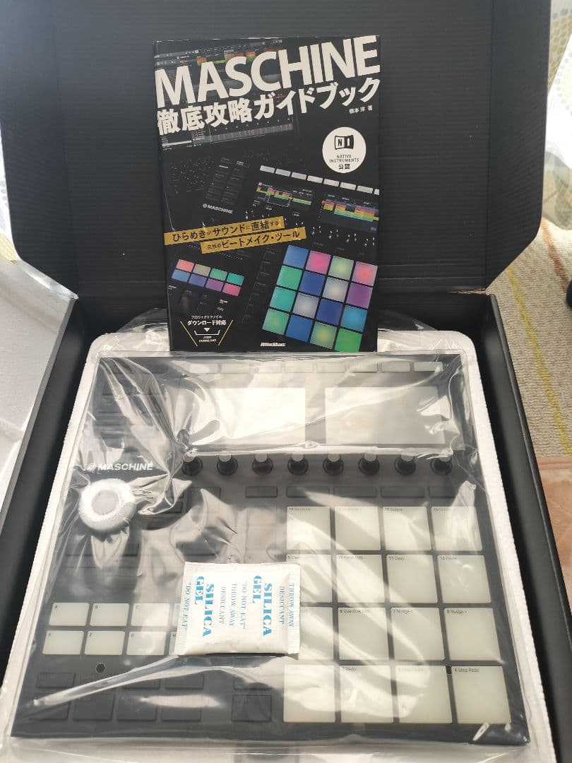 【IDなし】MASCHINE mk3 ＋攻略ガイド本