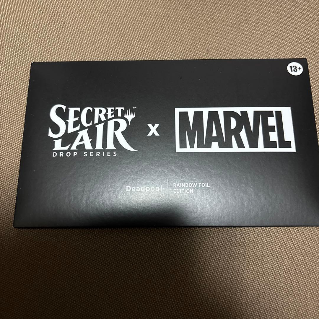 MTG Secret Lair Marvel’s Deadpool Foil