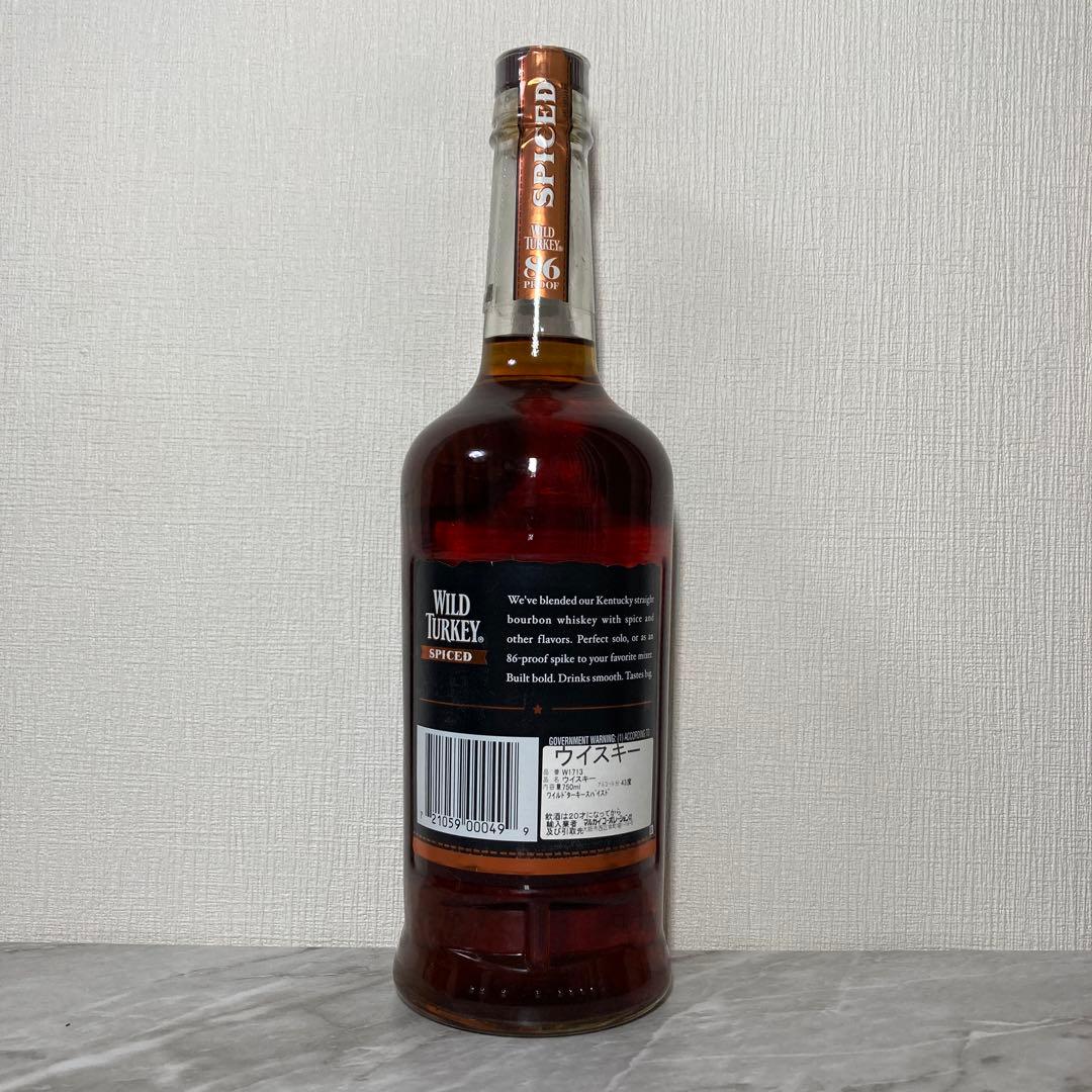 ワイルドターキー　スパイスド　WILD TURKY SPICED 750ml