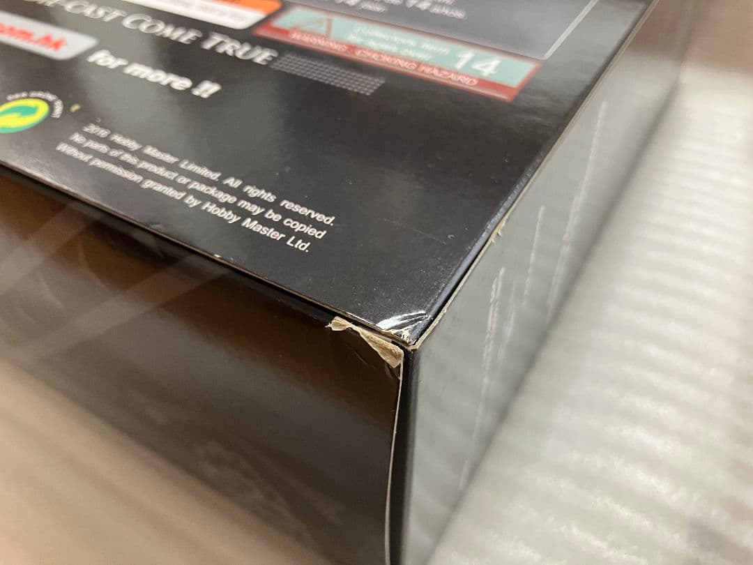 F② 1/72 F-14 TOMCAT\"JollyRogers\" HA5203