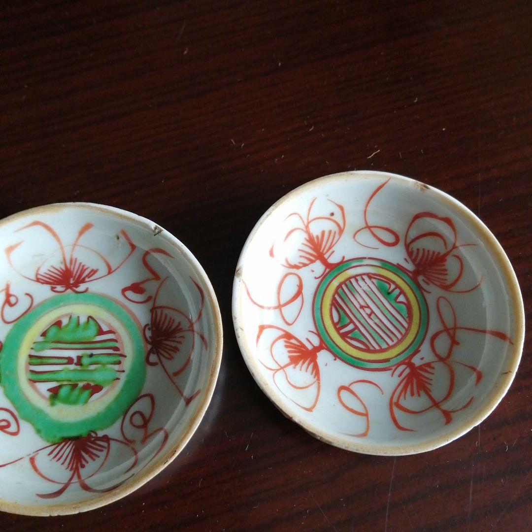 唐物　南京赤絵小皿　10枚　8cm　清朝末