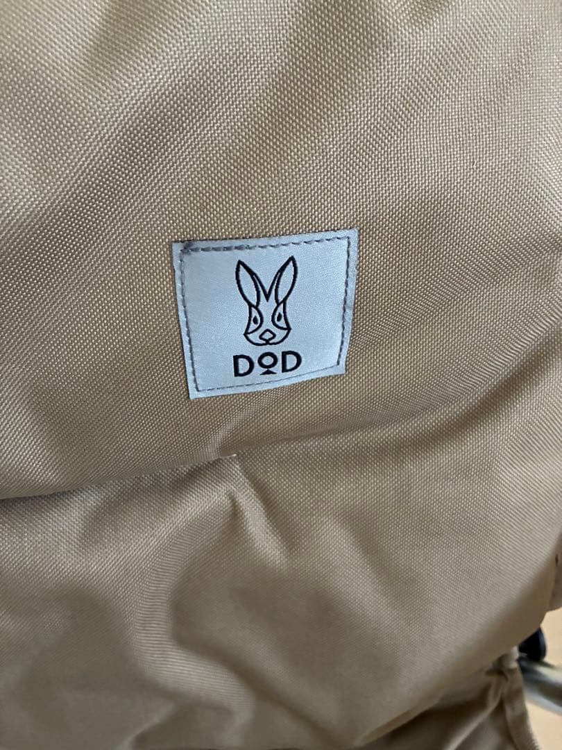 DOD グッドラックソファ タン
