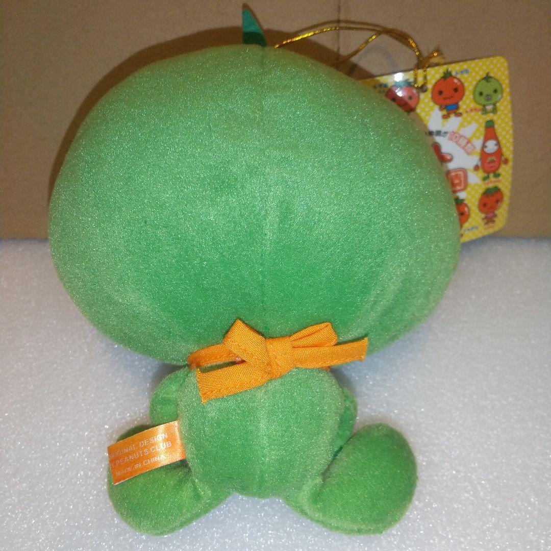 完熟トマト学園 トマちょ ぬいぐるみ ピーナッツクラブ