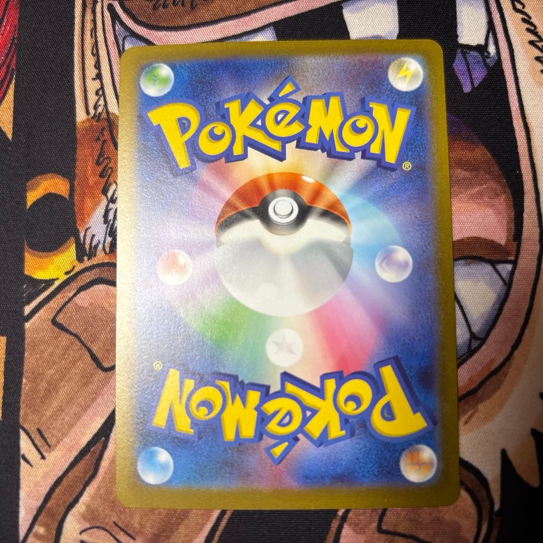 ポケモンカード 長場雄 YU NAGABAイーブイ全９種 コンプリートセット